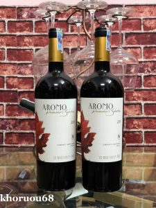 aromo winemaker s 0d488f66 642e 47ec a32a 38bdad9e2672