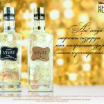 vodka vivat 500ml 1