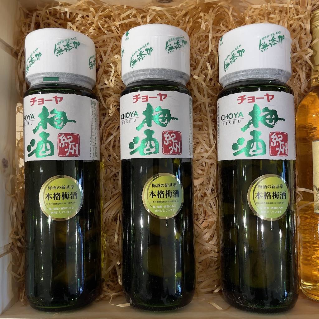 Rượu Mơ Xanh Choya Kishu Nhật Bản chai 720ml - Bia và Nước hoa quả lên men | VietMart.co
