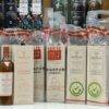 Rượu Macallan Cacao xách tay