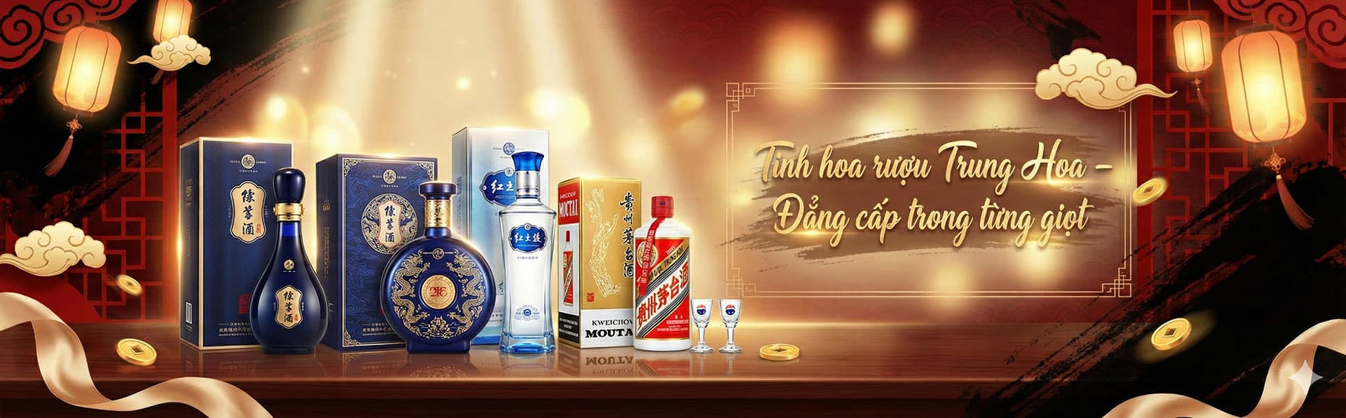 Rượu Trung Quốc