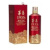 Rượu Mao Đài 1935 53 Độ 500ml