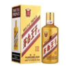 Rượu Mao Đài Vương Tử 53 Độ 500ml (Moutai Prince)