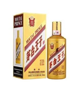 Rượu Mao Đài Vương Tử 53 Độ 500ml (Moutai Prince)