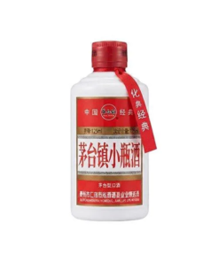 Rượu Mao Trấn Tiểu Bình Tửu 53 Độ 125ml
