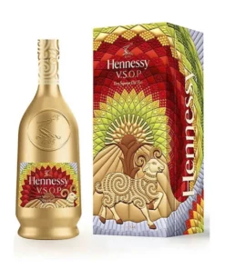 Hộp quà Tết Hennessy VSOP Year Of The Goat 2027