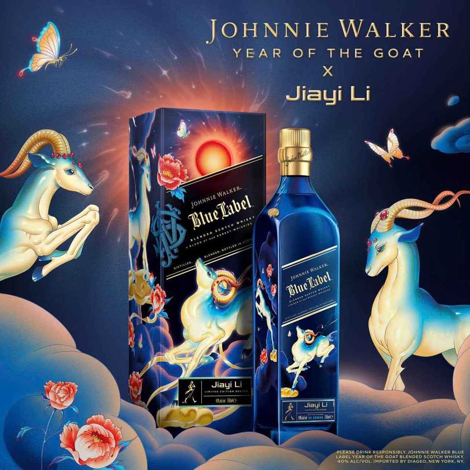 jw-blue-label-year-of-goat jw blue label year of goat