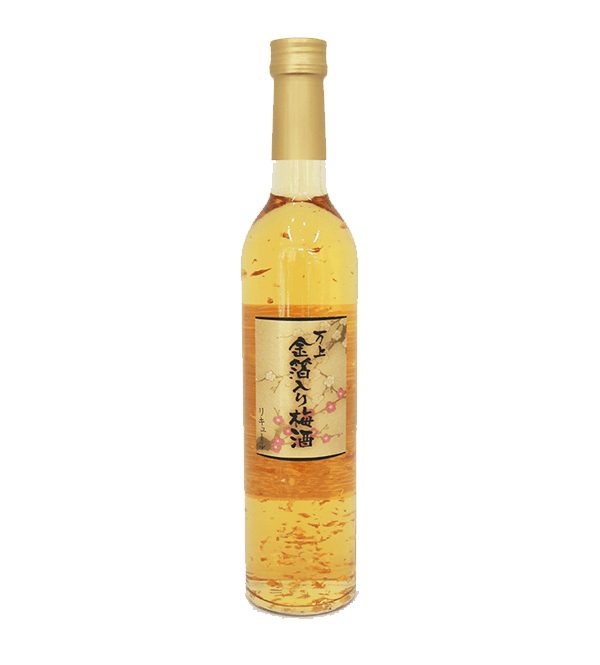 Chai rượu mơ vảy vàng Kikkoman Nhật Bản
