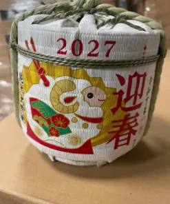 Rượu Sake Cói Đinh Mùi 2027 — Junmai Daiginjo Thùng Cói Linh Vật Dê mặt trước